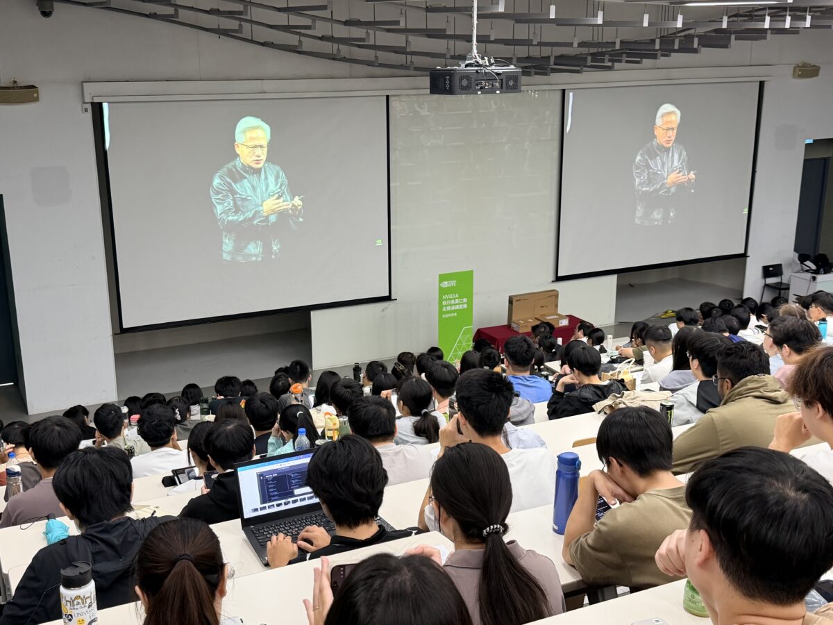 元智大學緊跟AI最新趨勢 轉播黃仁勳演講拓展師生國際視野 2345 2