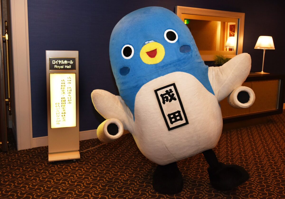 桃園、日本成田締盟邁入10年 攜手辦畫展見證兩市情誼 242 1