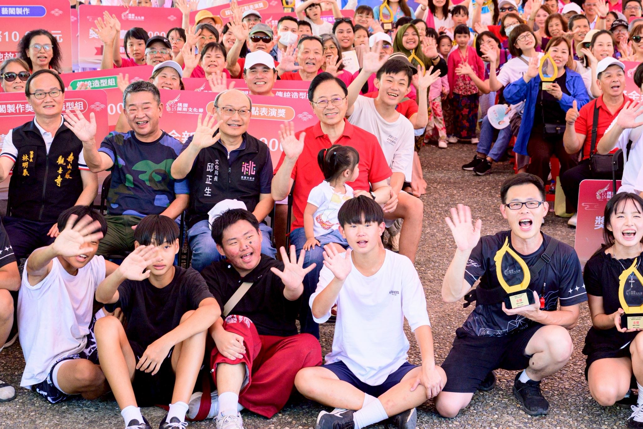 桃園閩南文化節藝閣踩街得獎揭曉 作品續留八塊厝民俗藝術村展出 2b7eeb59 3890 4753 89e6 2b12e8cb24de