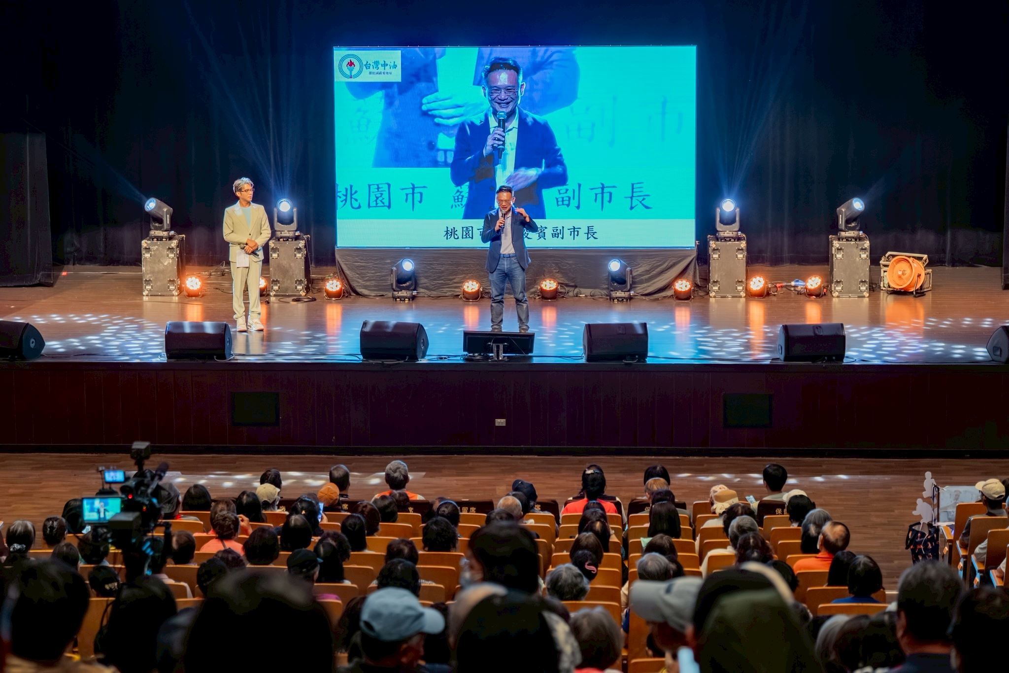 《讓奉獻成為一種榮耀》公益演唱會中壢登場 蘇俊賓感謝志工無私付出