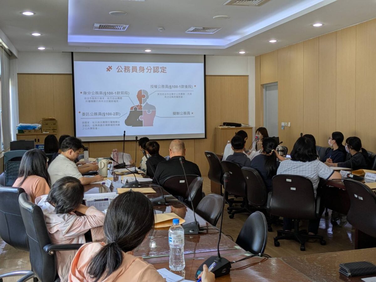 桃園文化局深化廉潔風氣 辦講習助公務員研擬防弊措施 354456456 2