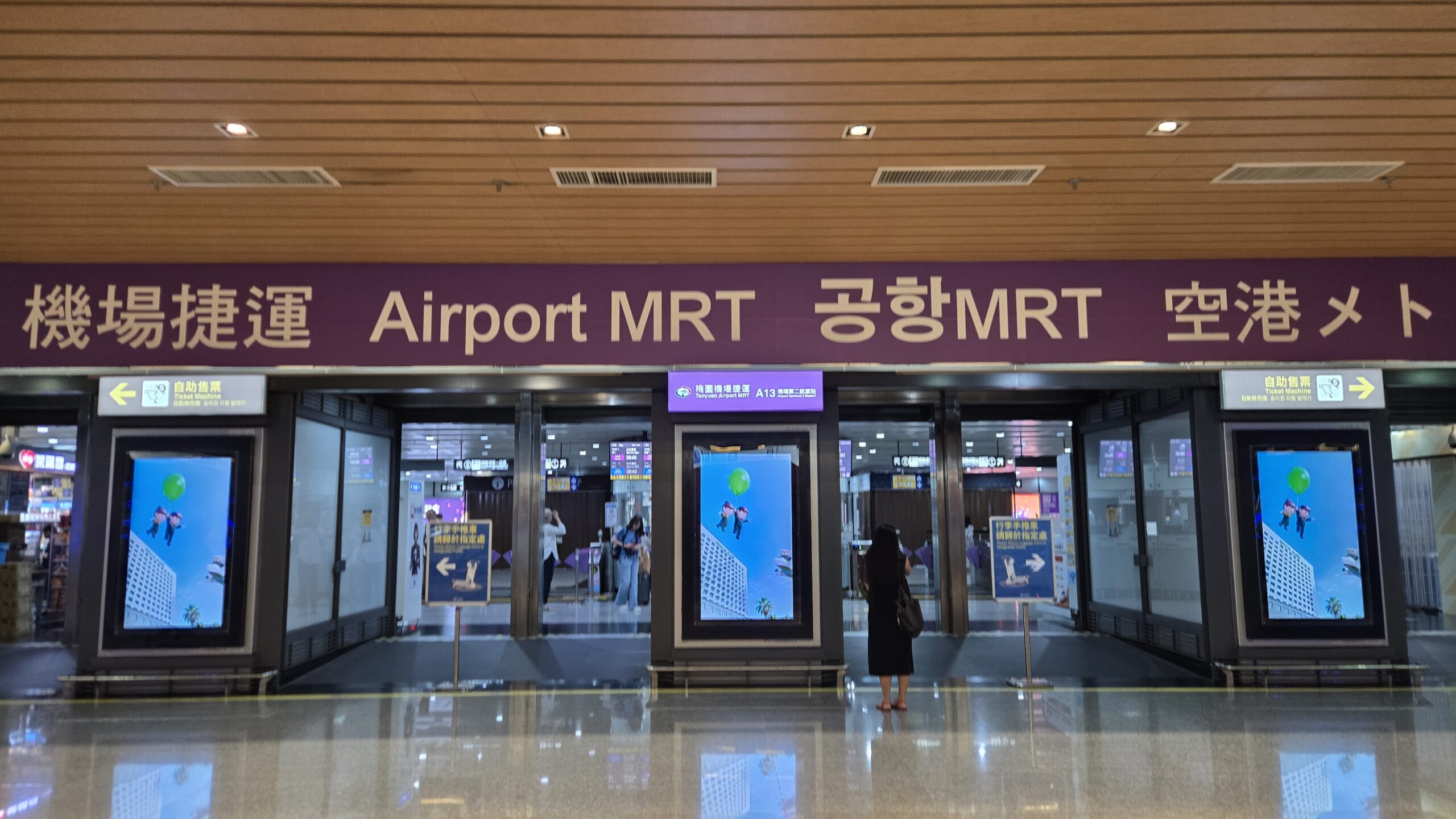 端午連假桃機運量估逾71萬人次 建議旅客提早3小時抵達機場 420579 0 scaled