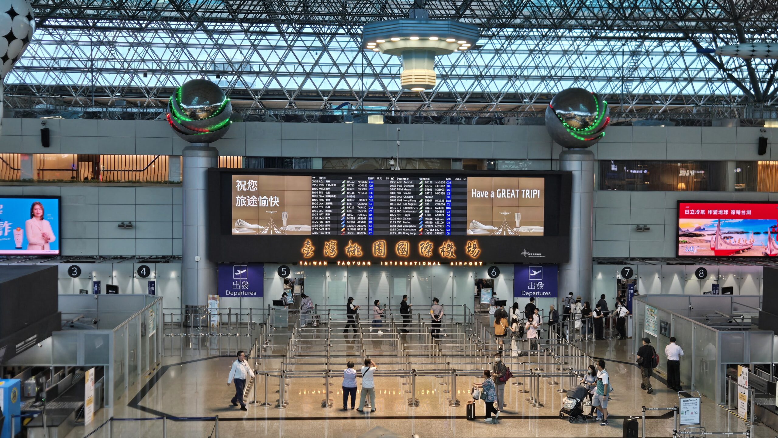 端午連假桃機運量估逾71萬人次 建議旅客提早3小時抵達機場 420581 0 scaled