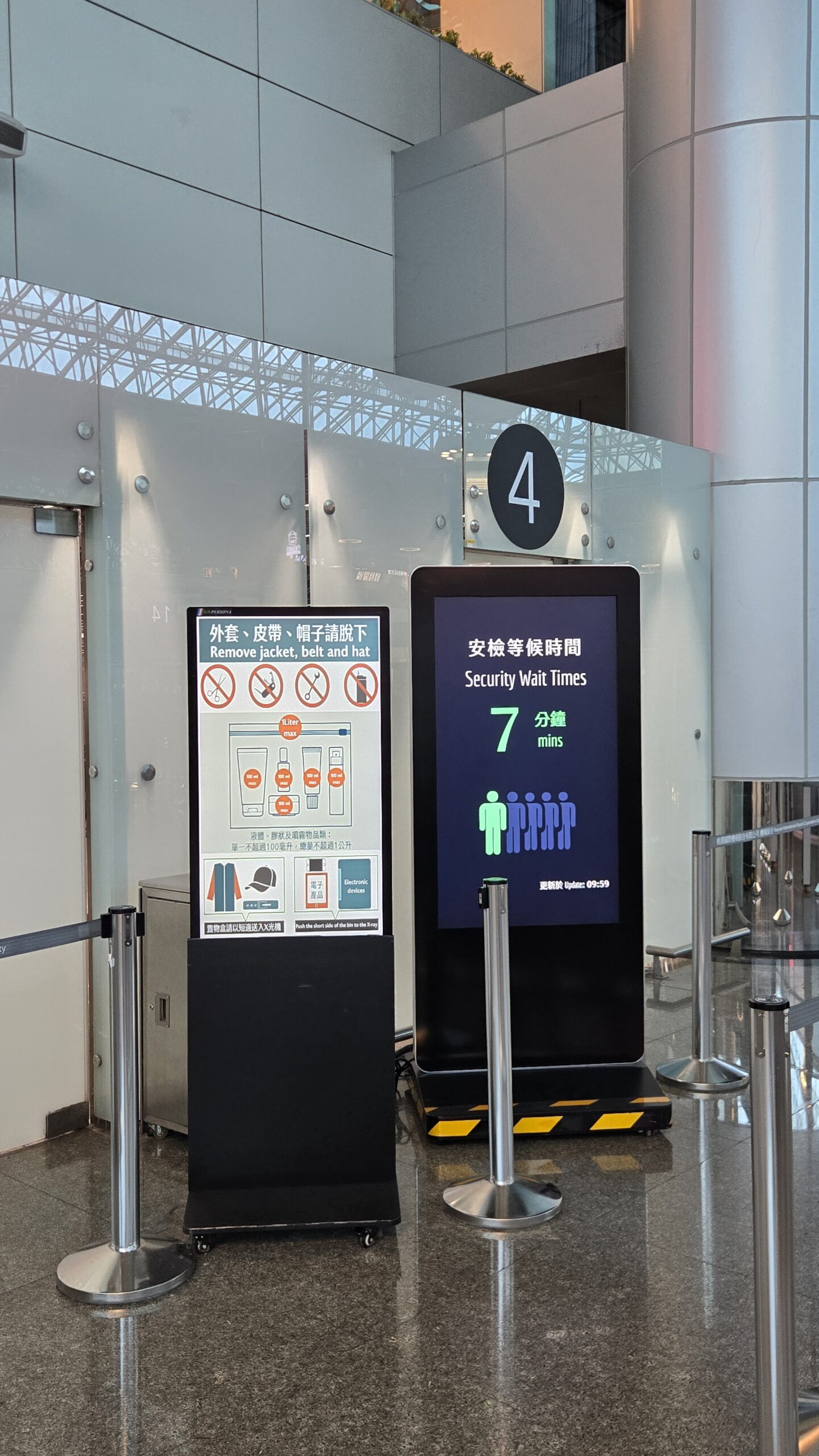 端午連假桃機運量估逾71萬人次 建議旅客提早3小時抵達機場 420788 0 scaled
