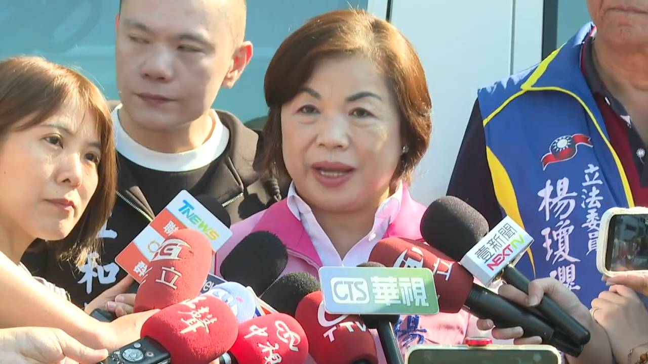 火鍋店吸金破億全家逃海外!傳負責人女兒任助理 楊瓊瓔發聲駁斥 火鍋店吸金破億全家逃海外!傳負責人女兒任助理 楊瓊瓔發聲駁斥