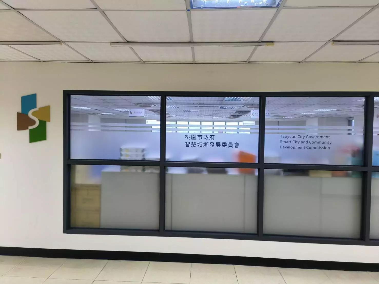 憂個資外洩!EVERY8D遭駭桃市府全面調查 要各機關單位更換供應商 憂個資外洩!EVERY8D遭駭桃市府全面調查 要各機關單位更換供應商