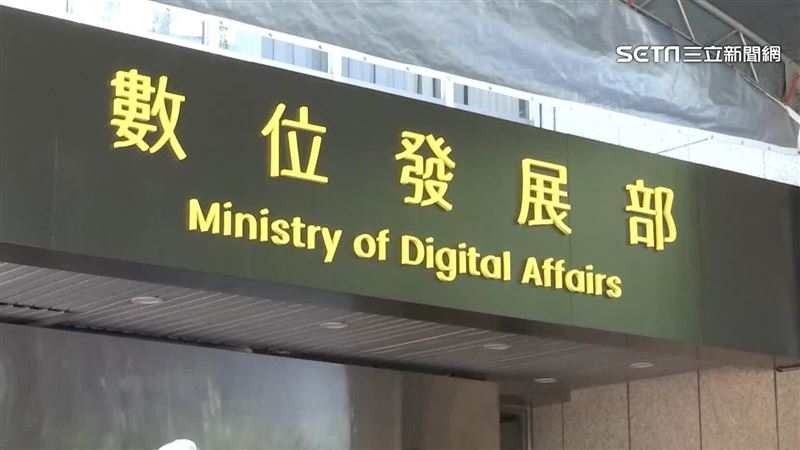 Threads爆大規模停權災情 數發部要求Meta調查 Threads爆大規模停權災情 數發部要求Meta調查