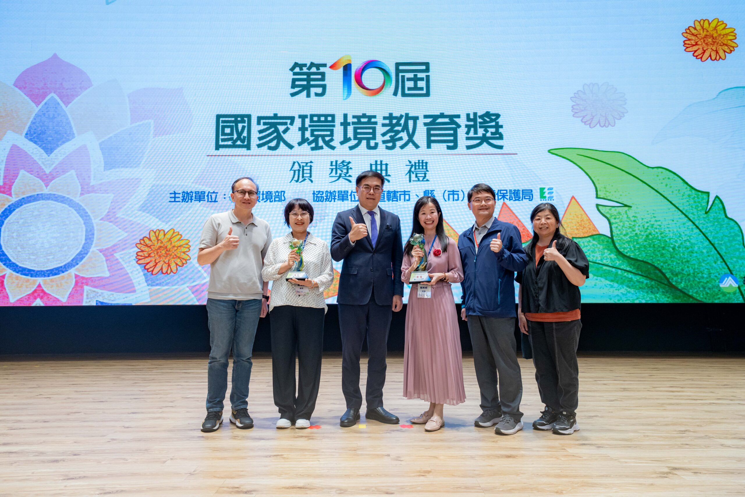 國家環境教育獎傳捷報 新屋社子國小、大溪木博館獲肯定