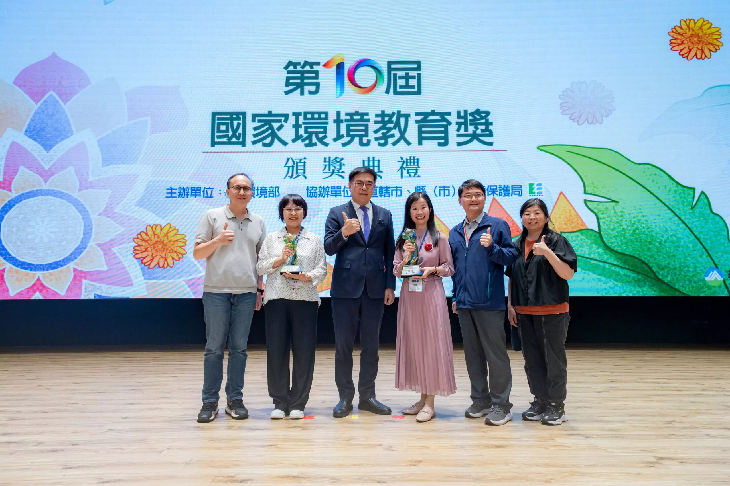 國家環境教育獎傳捷報 新屋社子國小、大溪木博館獲肯定 498gwe 2 scaled