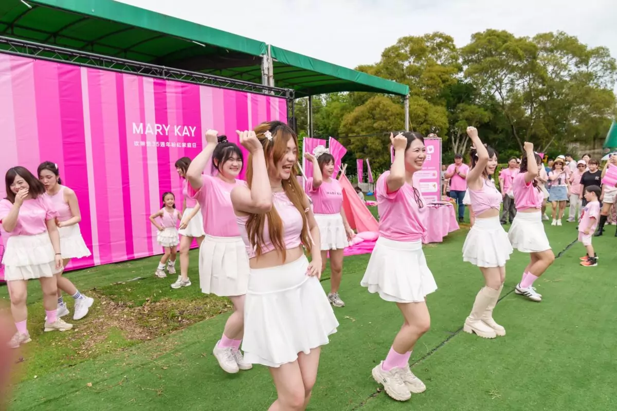 35年成就女性夢想,更成就家庭幸福——玫琳凱500人粉紅家庭日暖心登場 55318846821 a881342b0c o