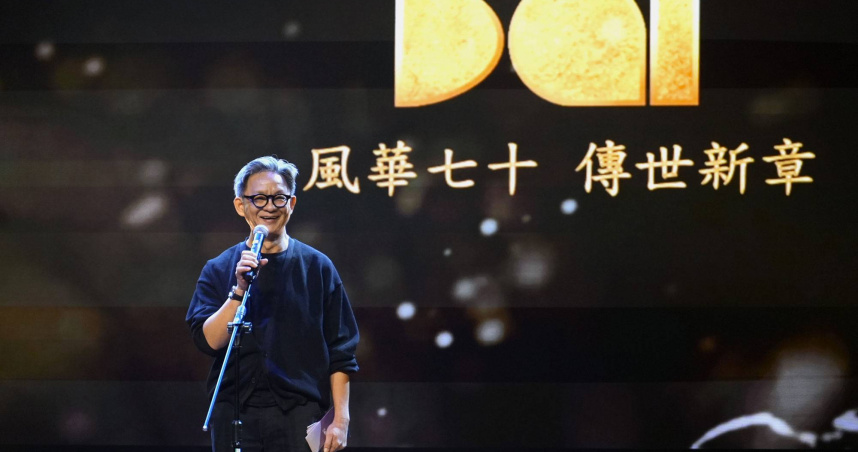 世新大學世鑫獎出爐 影視、畢展與USR作品展現跨域實力 世新大學世鑫獎出爐 影視、畢展與USR作品展現跨域實力
