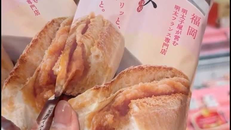 台人瘋搶福岡機場1款伴手禮 冷凍後再加熱一樣美味 台人瘋搶福岡機場1款伴手禮 冷凍後再加熱一樣美味