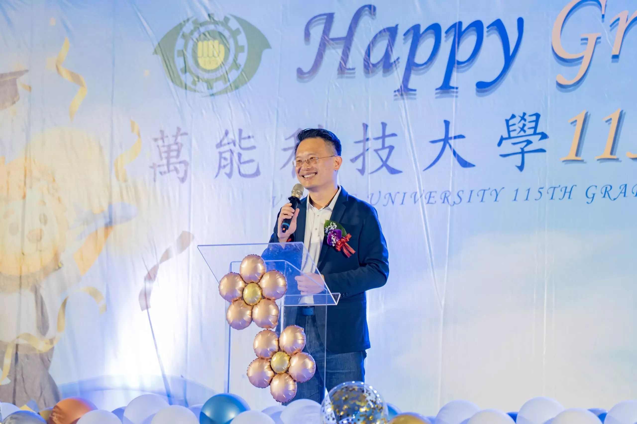 蘇俊賓出席萬能科大畢典 勉勵學子「善於與AI對話」 蘇俊賓出席萬能科大畢典 勉勵學子「善於與AI對話」