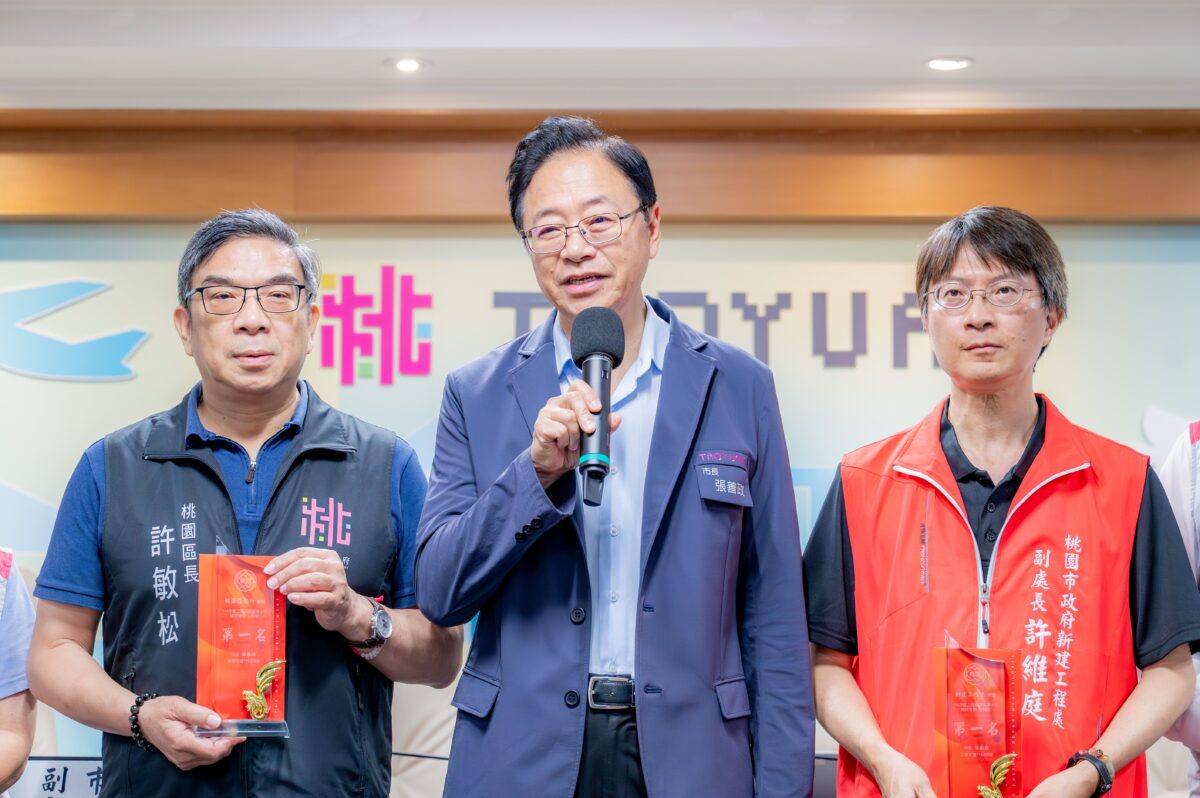 桃園工程督導考核6績優單位出爐 張善政:將經費發揮最大效益 5c085b8a 9f93 40f0 b4f1 c3eb1deebd5a