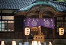 桃園神社將拆除改建「客家神社」?桃市府:絕不姑息造謠者 桃園神社將拆除改建「客家神社」?桃市府:絕不姑息造謠者