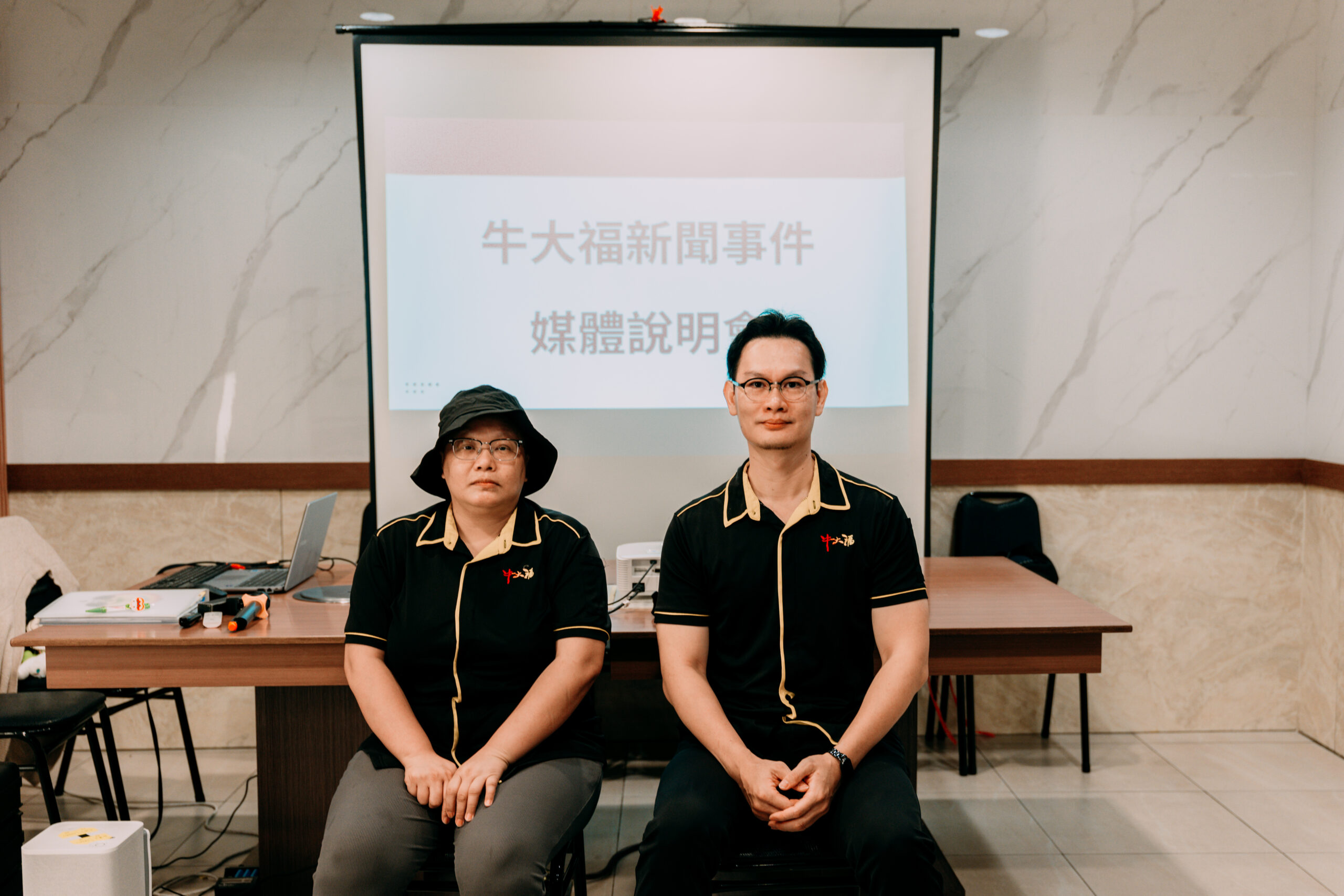被控逼失智員工簽離職 牛大福公布錄音反擊掀遺棄、家暴疑雲 被控逼失智員工簽離職 牛大福公布錄音反擊掀遺棄、家暴疑雲