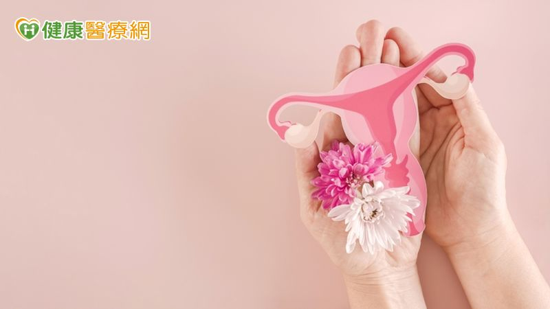 婦癌患者還能當媽媽?醫解析「保留生育功能選擇」 婦癌患者還能當媽媽?醫解析「保留生育功能選擇」