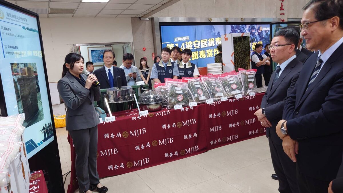 阻止逾512公斤愷他命流入市面 桃檢周欣儒斬斷運毒鏈獲中央肯定 671703 0 0