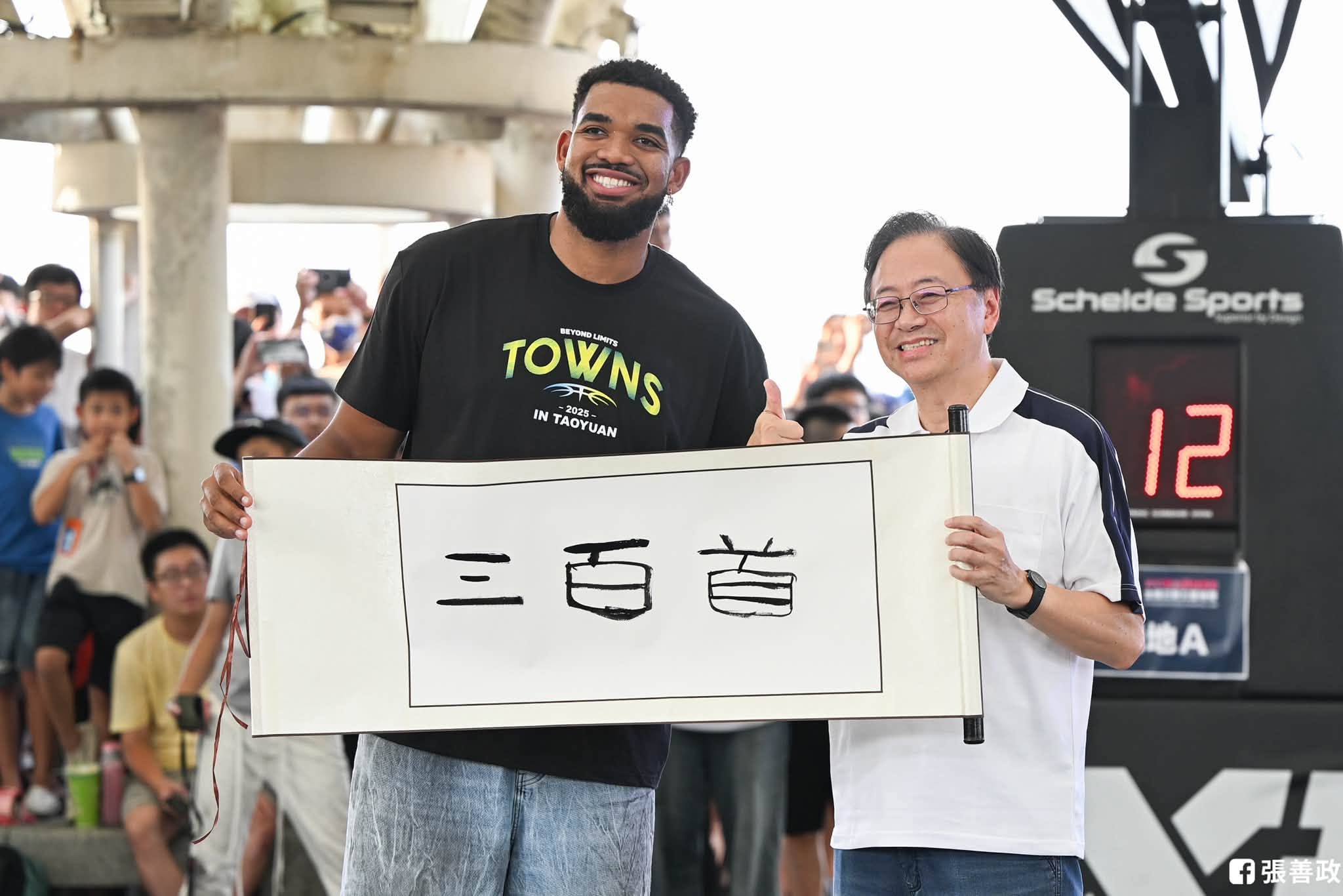 超靈驗!球星唐斯桃園大溪參拜擲聖筊 尼克隊如願封王 724390976 1773044570851434 6033318947956252701 n