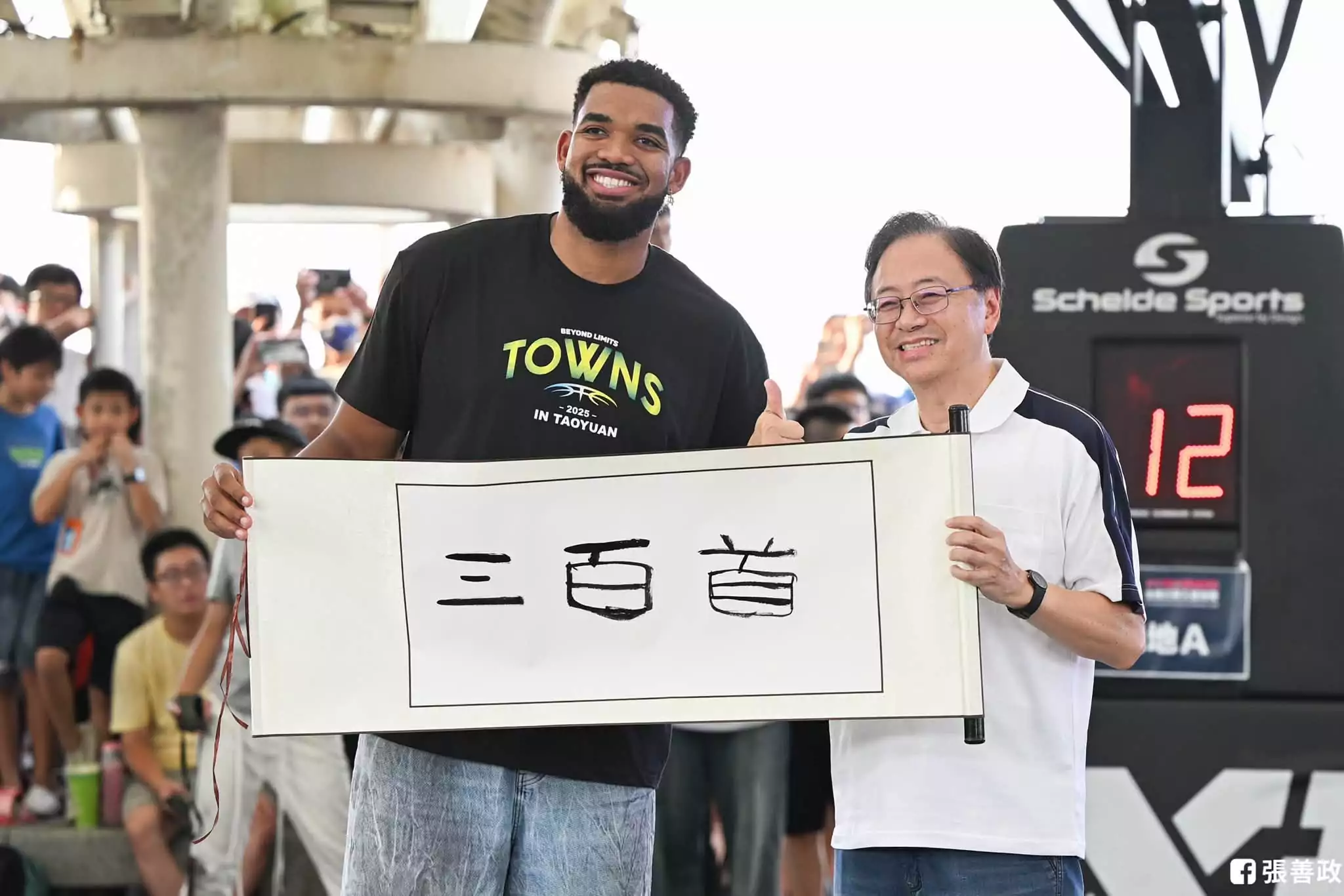 超靈驗!球星唐斯桃園大溪參拜擲聖筊 尼克隊如願封王 724390976 1773044570851434 6033318947956252701 n