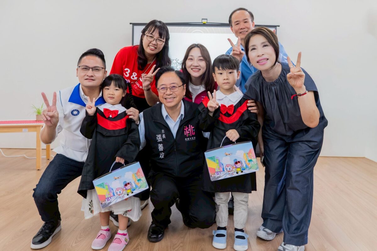桃園2歲專班115學年再增36班 張善政:滿足家長托育需求 763d1199 ef61 4792 9217 3187432d5d41