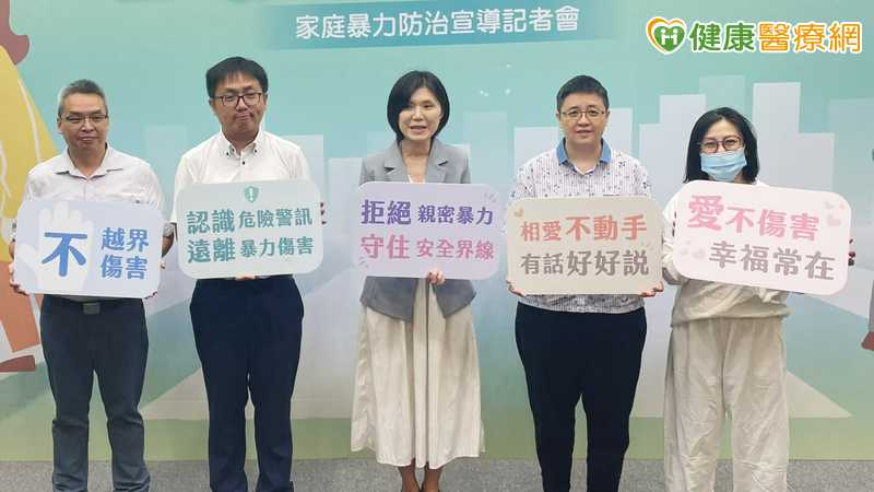 親密暴力6成因生活衝突引爆 專家揭恐怖情人7特徵:分手後仍有風險 親密暴力6成因生活衝突引爆 專家揭恐怖情人7特徵:分手後仍有風險