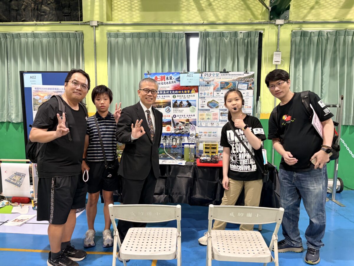 爭世界賽門票!桃園科學創意機器人賽開跑 101隊決戰成功國小 780241 0