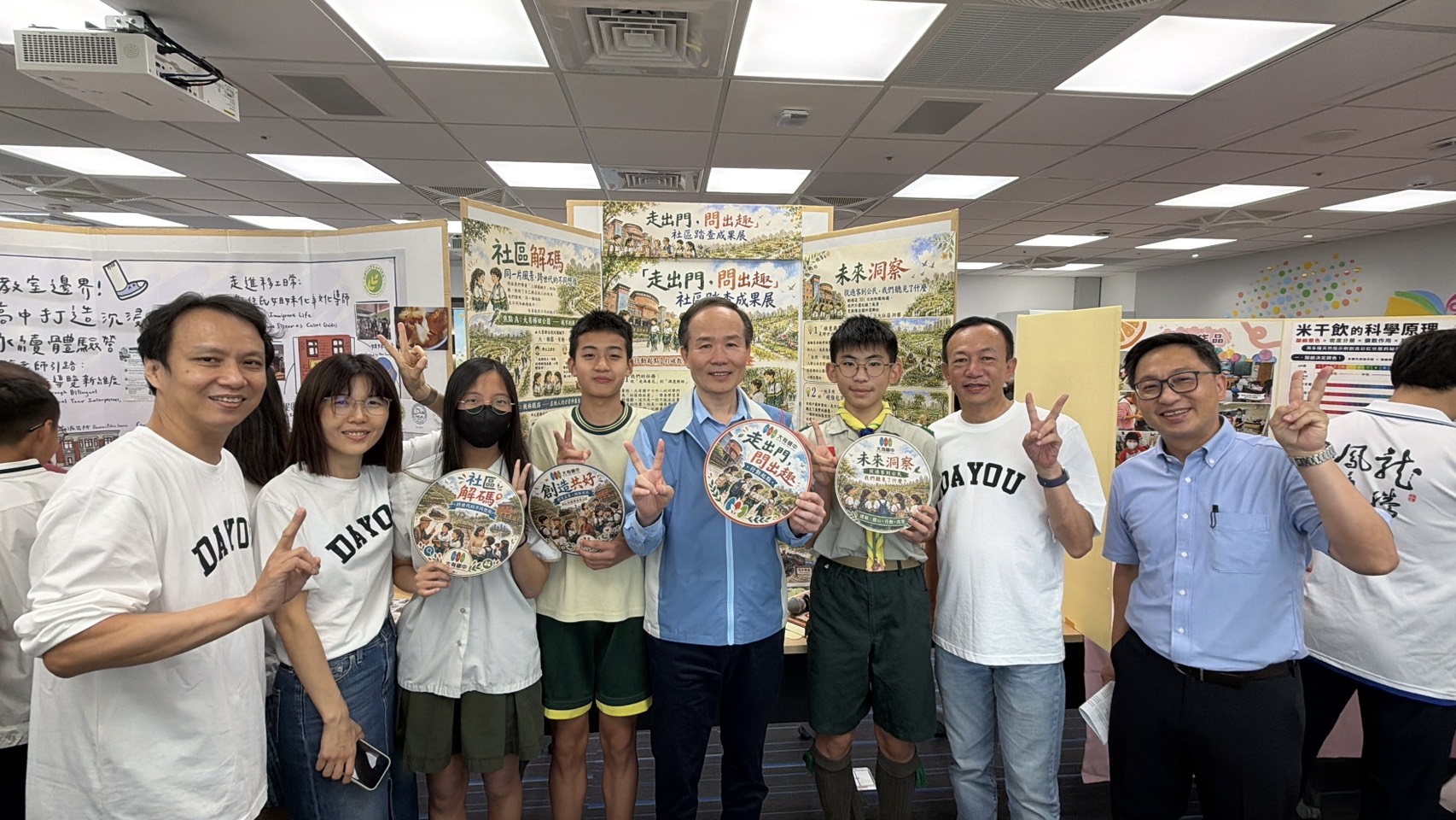 桃市國中小暑假作業多元豐富 從在地走讀到國際教育培養跨域能力 784843 0