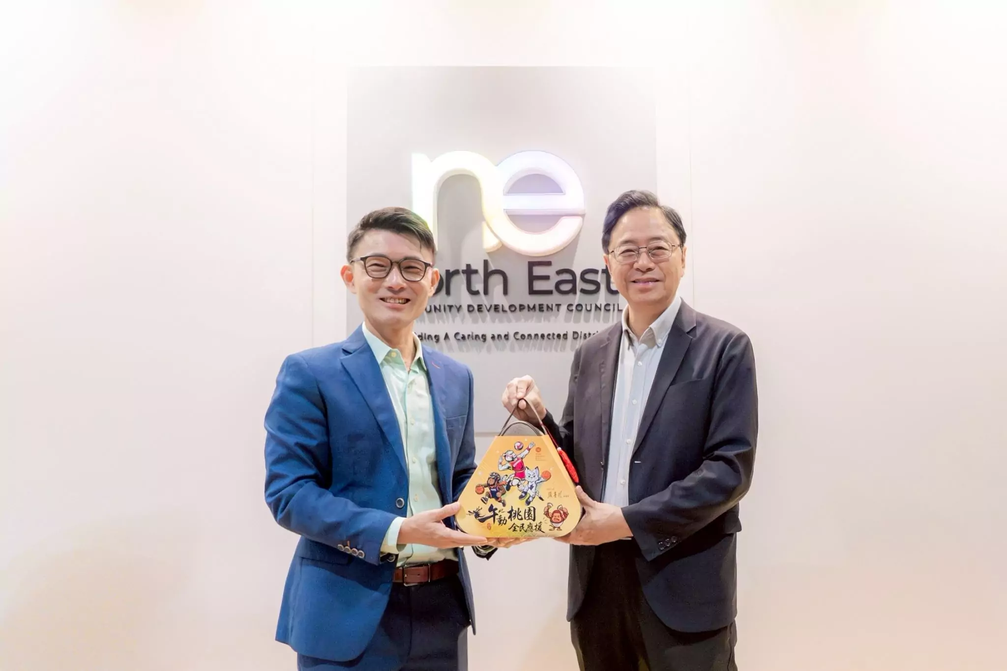 為桃園體育園區營運探路 張善政赴星國淡濱尼天地借鏡成功經驗 為桃園體育園區營運探路 張善政赴星國淡濱尼天地借鏡成功經驗