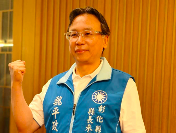空降選彰化縣長? 魏平政否認「被安排」:4年前蕭景田就探詢 空降選彰化縣長? 魏平政否認「被安排」:4年前蕭景田就探詢