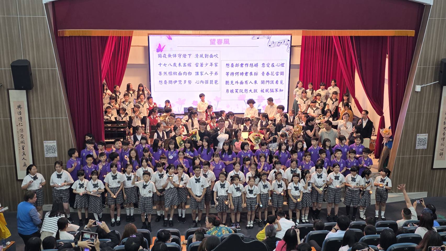蘆竹錦興國小攜手4校舉辦音樂會 校長登台獻唱驚豔全場 847995 0