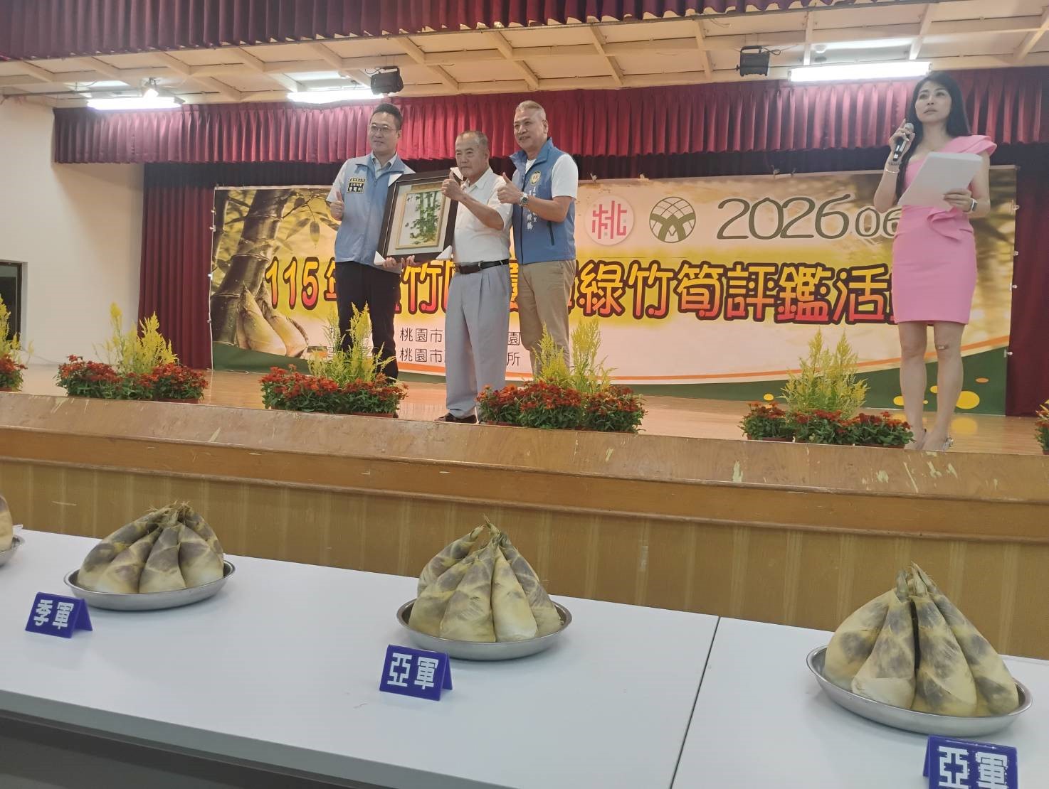 蘆竹區公所舉辦綠竹筍評鑑 促進農友技術分享與經驗交流 85215485