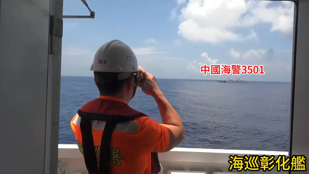 中國海警船硬闖東沙喊統一 海巡霸氣回嗆:回去爭取民主 中國海警船硬闖東沙喊統一 海巡霸氣回嗆:回去爭取民主