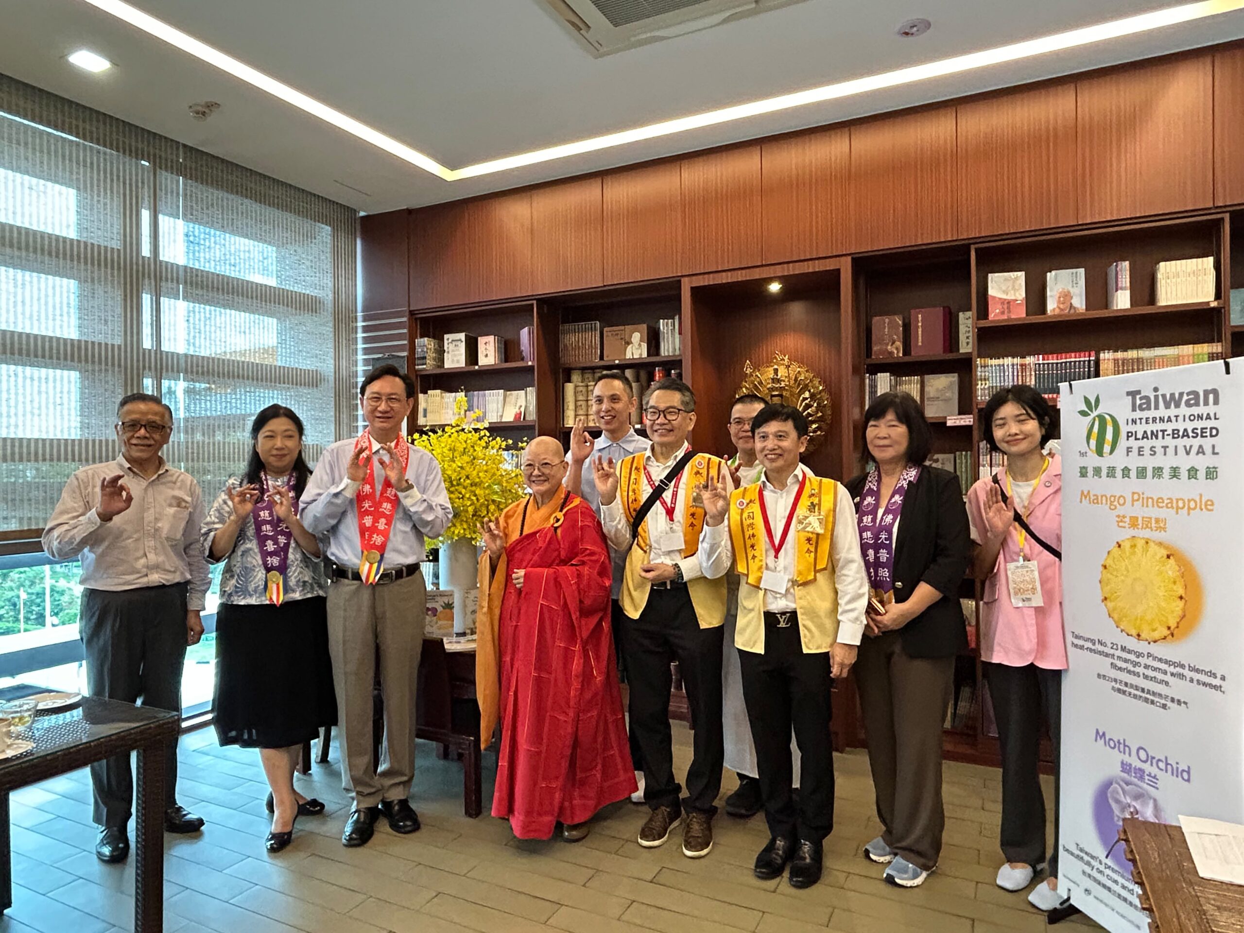 台灣國際蔬食美食節首場活動 新加坡佛光山盛大登場 台灣國際蔬食美食節首場活動 新加坡佛光山盛大登場