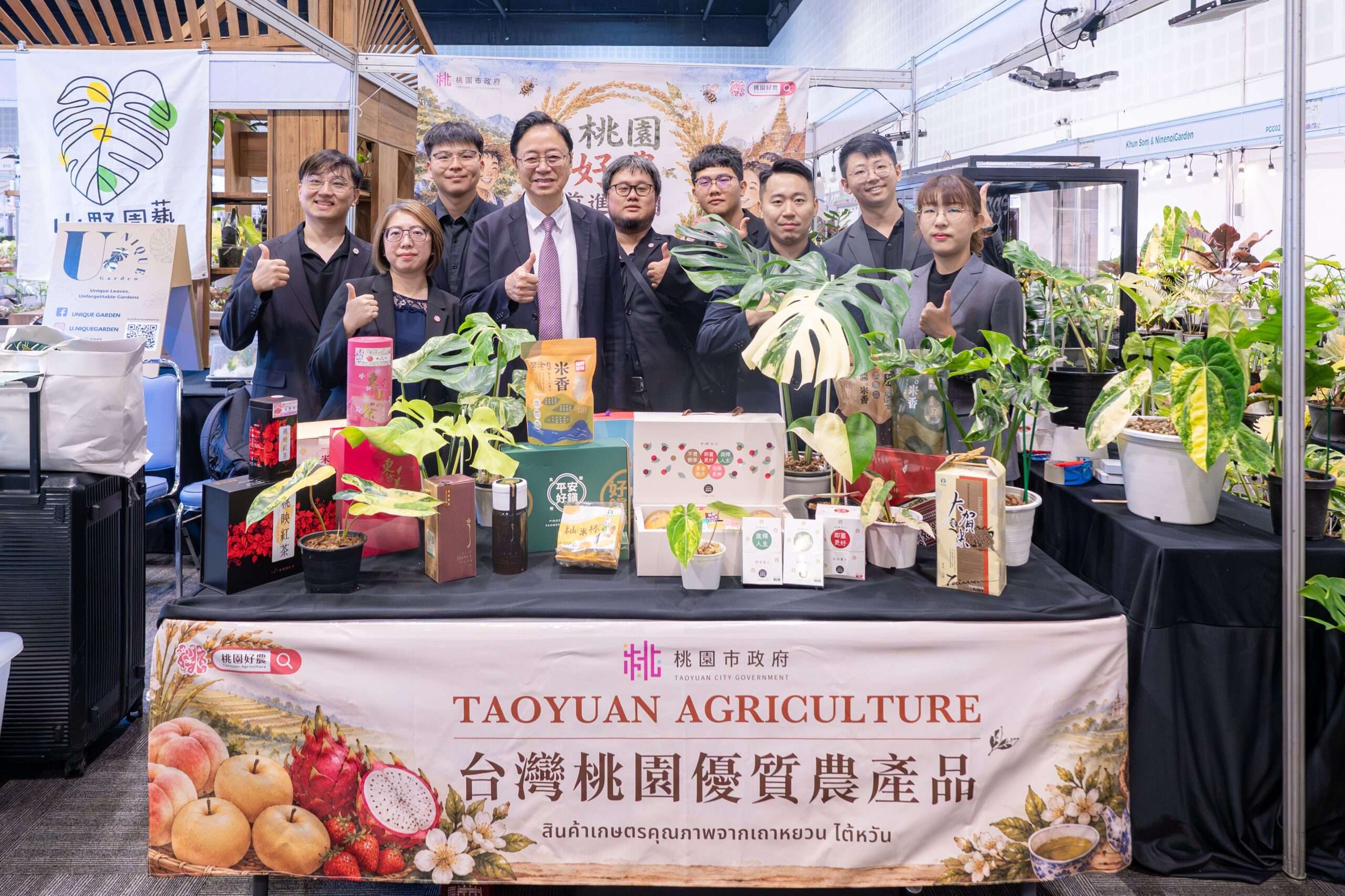 張善政率青農前進曼谷植物展 推植感桃園接軌泰國綠色潮流