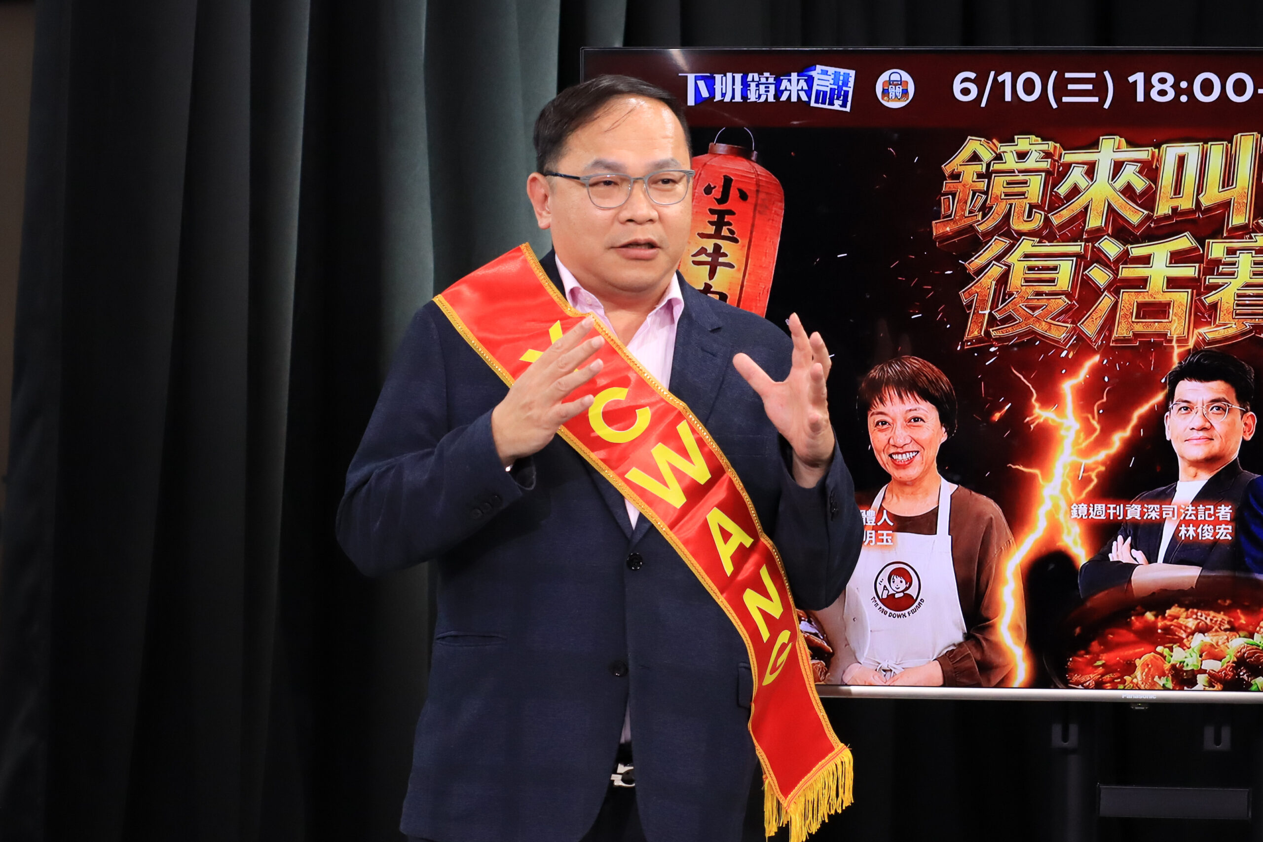 王義川亂喊買一送一、陳柏惟狂講牛肉麵歷史 牛肉麵叫賣花招百出網友笑到流淚 王義川亂喊買一送一、陳柏惟狂講牛肉麵歷史 牛肉麵叫賣花招百出網友笑到流淚