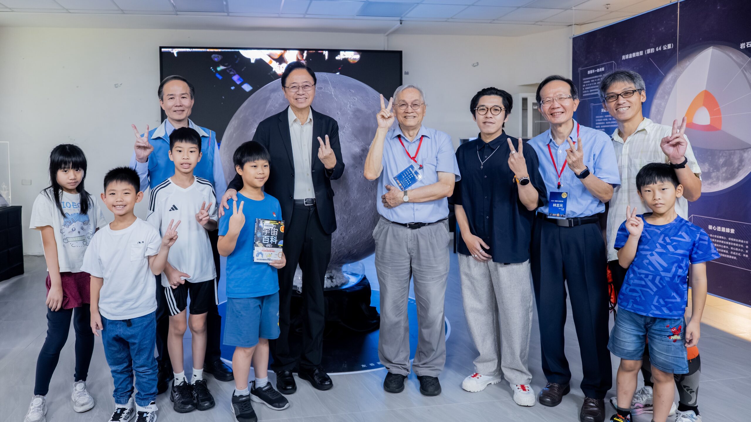 桃市府攜手中央大學推動桃園太空年！天文嘉年華扎根民眾科學素養