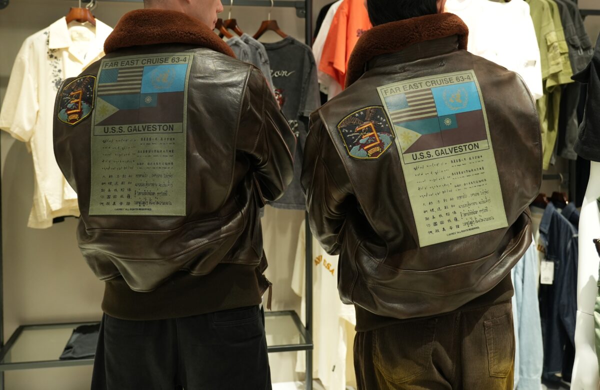 《捍衛戰士》傳奇潮牌《AVIREX》重磅登陸 LaLaport 南港! 日本秒殺「Daily 系列」首度登台 DSC06854