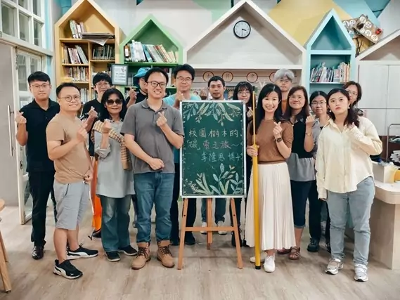 新屋社子國小推「樹木碳匯」調查課程 讓永續種子在學童心中發芽 IMG 1068