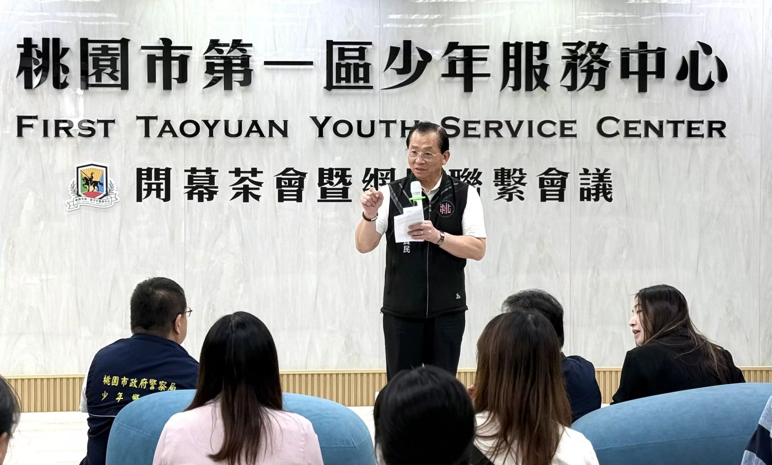 桃園社會局啟用第一區少年服務中心 提供友善穩定陪伴環境 S 139428131 0 scaled