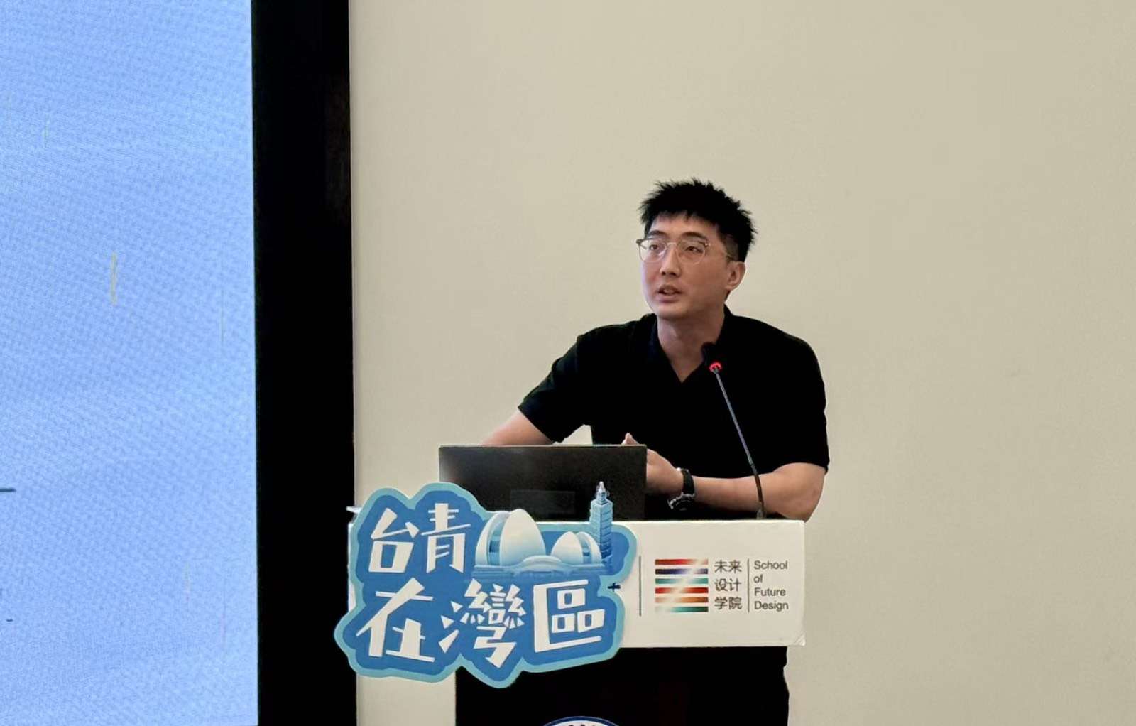 新版桃園e指通7月上線 增至1300項服務辦理還能抽旅遊券 S 17940517