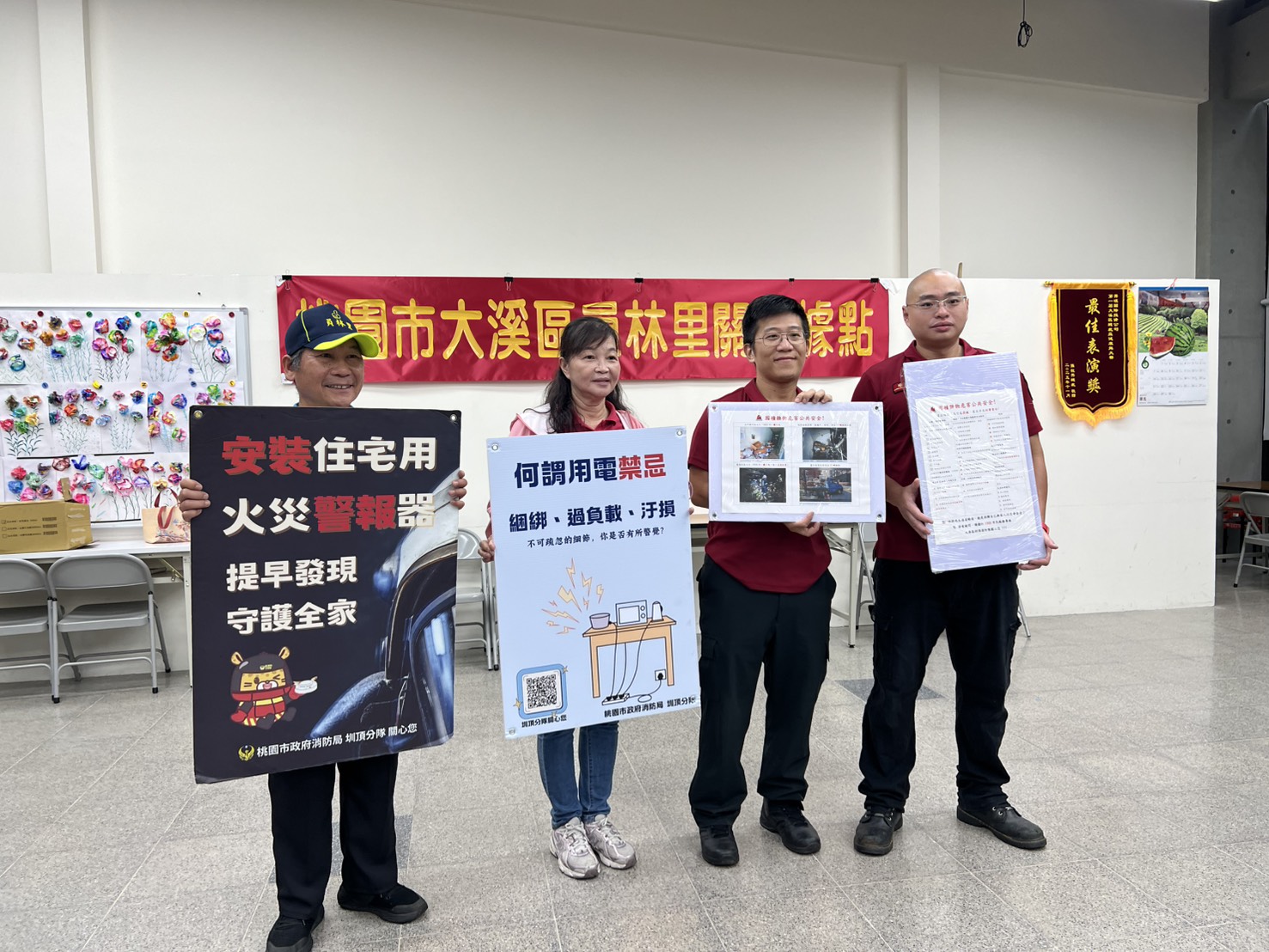 桃消圳頂分隊攜手里長 強化民眾用電安全與火災避難觀念 S 29720657 0