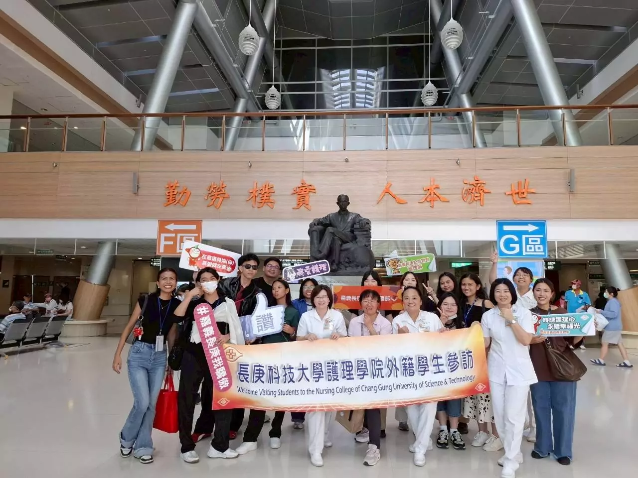長庚科大與菲、印大學合作 邀國際師生來台移地學習 S 68648971 0