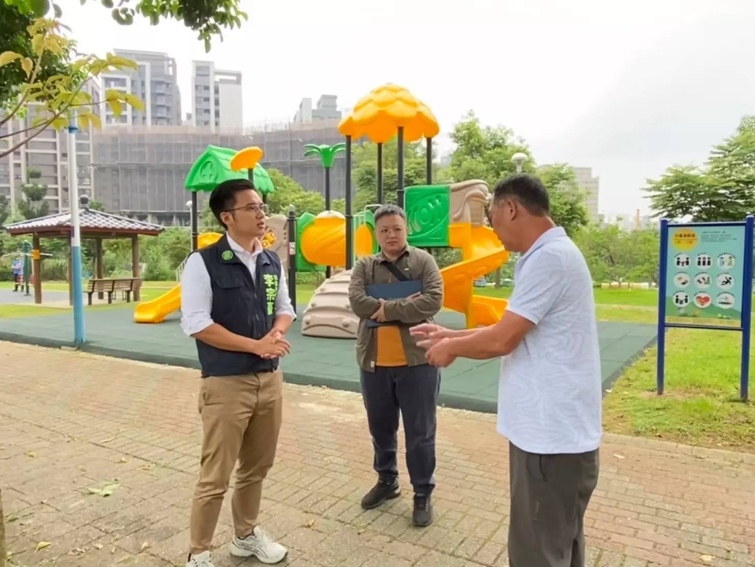 A7爸媽有感!公20公園將改造 李宗豪爭取近3年終拍板 A7爸媽有感!公20公園將改造 李宗豪爭取近3年終拍板