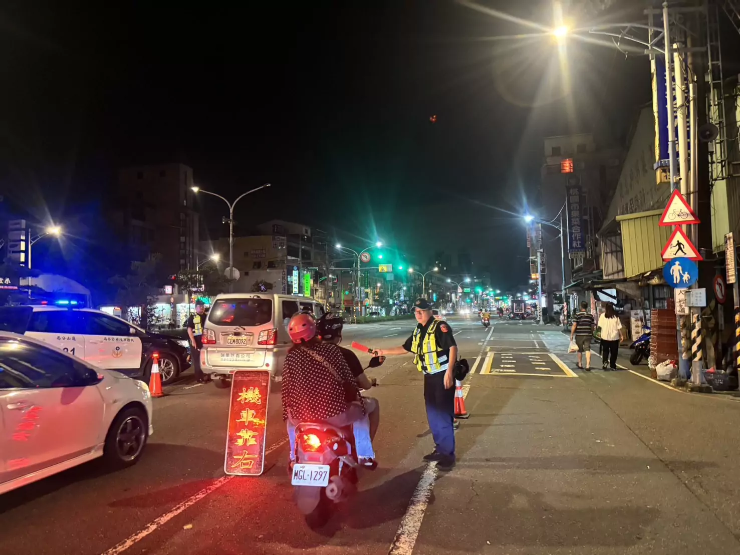 強力掃蕩八大場所!龜山警雷霆除暴抓通緝 攔查10件超速 強力掃蕩八大場所!龜山警雷霆除暴抓通緝 攔查10件超速