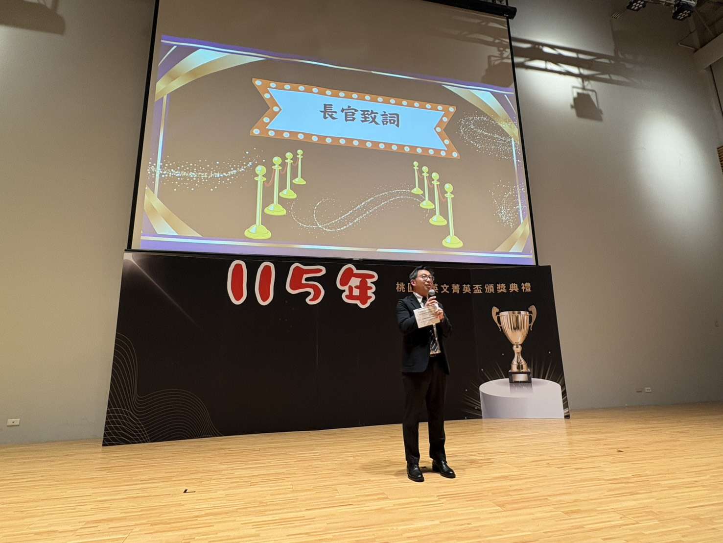 桃園英文菁英盃吸引近800人同台競技 她立志當律師展現極佳口條