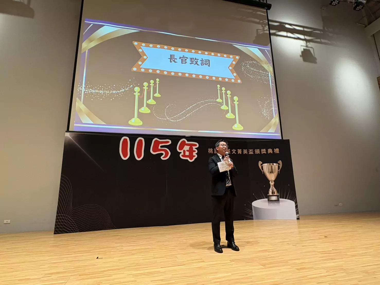 桃園英文菁英盃吸引近800人同台競技 她立志當律師展現極佳口條 桃園英文菁英盃吸引近800人同台競技 她立志當律師展現極佳口條