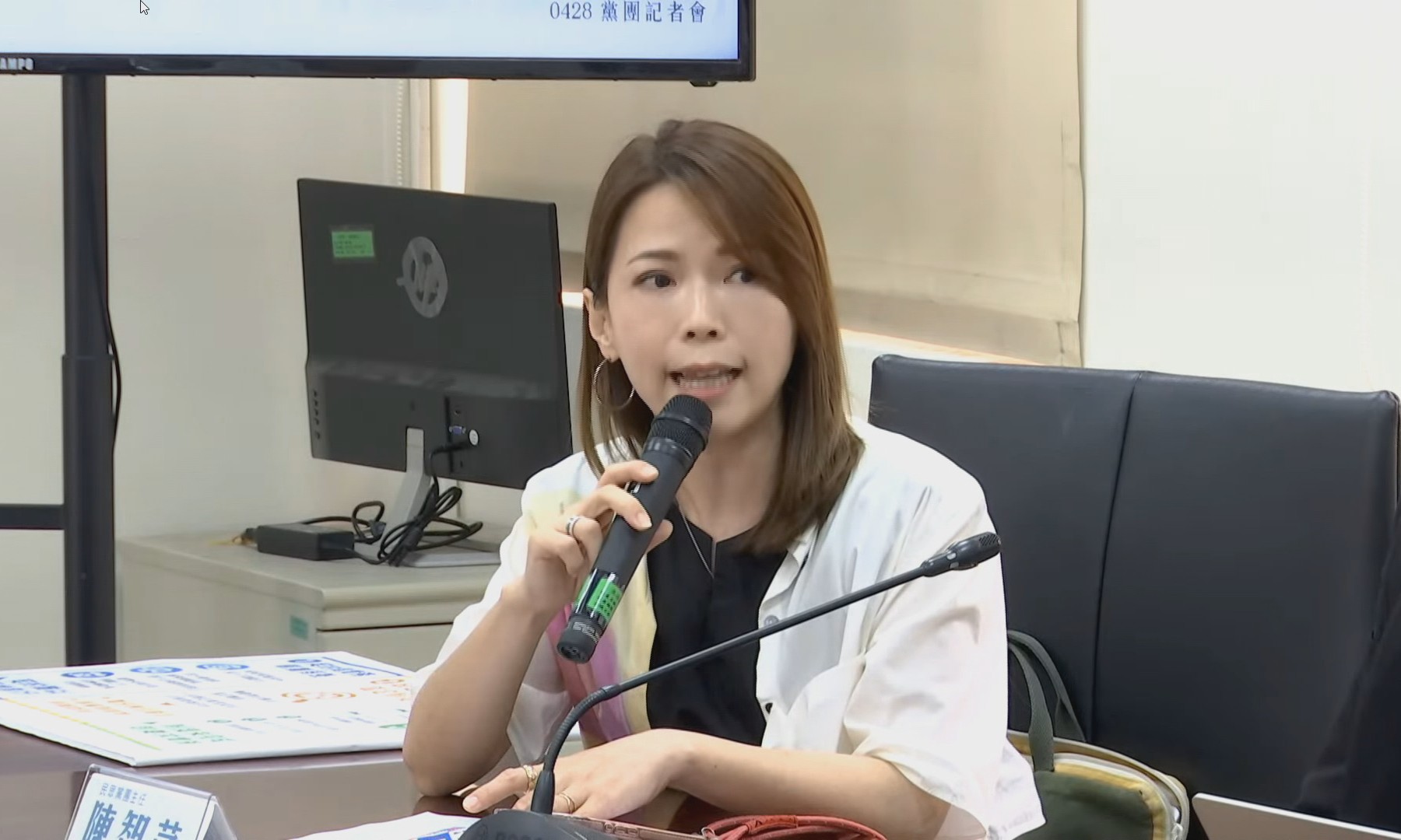 柯文哲IG也中招停權! 陳智菡證實:已要求數發部向Meta反映 柯文哲IG也中招停權! 陳智菡證實:已要求數發部向Meta反映