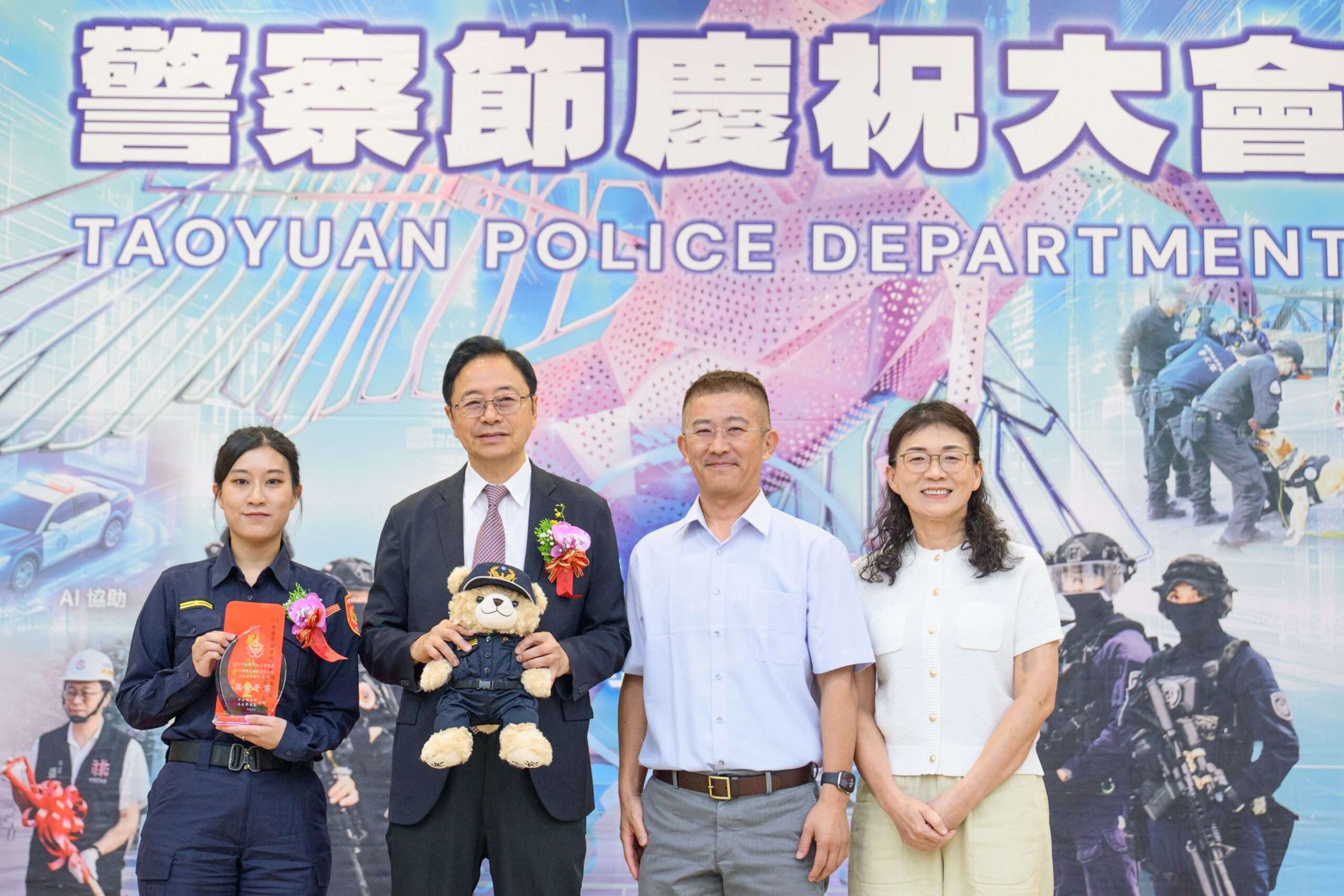 桃園治安滿意度提升幅度6都最高 張善政表揚警政楷模、協勤民力 b0c1a503 8279 450b 8348 842bacf1a477 scaled