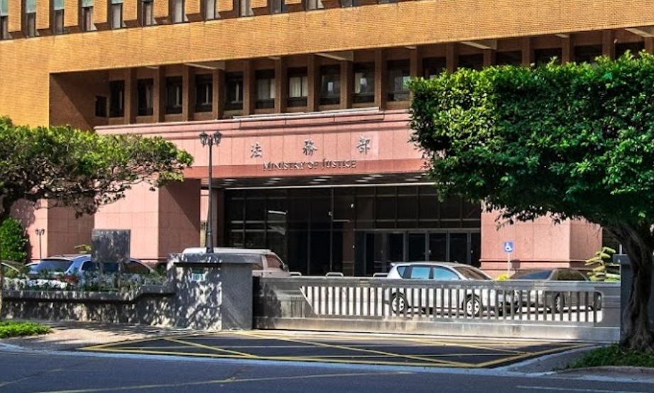 法務部修法擬刪「兄弟姊妹特留分」 保障遺囑自由與弱勢手足 法務部修法擬刪「兄弟姊妹特留分」 保障遺囑自由與弱勢手足